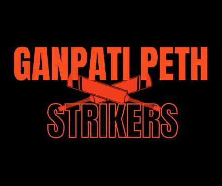 GANPATI PETH STRIKERS